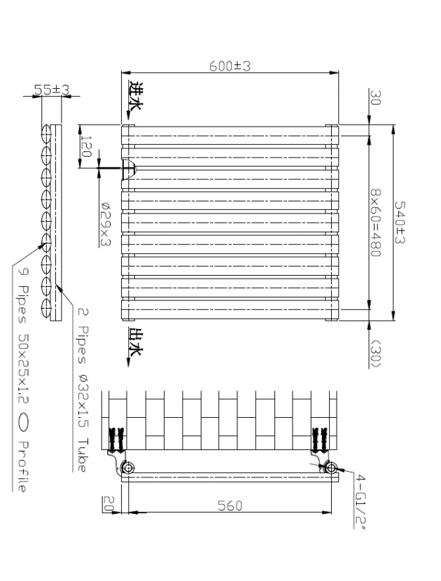 Kartell K-Rad Aspen Horizontal Single Radiator - 600 x 540mm - White - Image 3